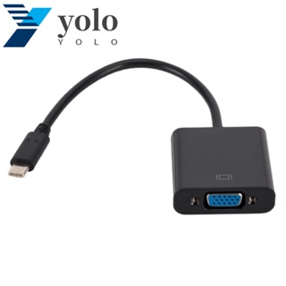 Yolo อะแดปเตอร์สายเคเบิลเชื่อมต่อวิดีโอ USB 3.1 เป็น VGA Type C เป็น VGA ตัวเมีย USB3.1 Full HD USB C เป็น VGA สําหรับแล็ปท็อป คอมพิวเตอร์