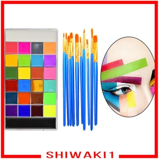 [Shiwaki1] ภาพวาดสีร่างกาย 26 สี พร้อมแปรง สําหรับคอสเพลย์เวที