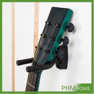 PHM ที่แขวนกีตาร์ แบบติดผนัง สีดำ พร้อมชุดติดตั้ง guitar stand