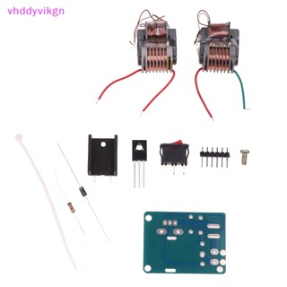 Vhdd หม้อแปลงแรงดันไฟฟ้า 12V 15KV ความถี่สูง