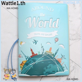 Wttle คลิปหนีบหนังสือเดินทาง หนัง PU ลายแผนที่โลก อเนกประสงค์ อุปกรณ์เสริม สําหรับเดินทาง