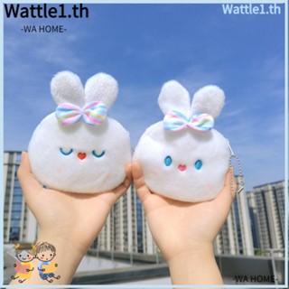 Wttle กระเป๋าใส่เหรียญ ผ้าฝ้าย แบบนิ่ม ลายการ์ตูน แบบพกพา