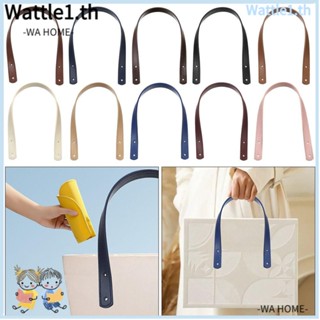 Wttle สายคล้องกระเป๋า หนัง PU แบบพกพา สีพื้น แบบเปลี่ยน 3 ชิ้น