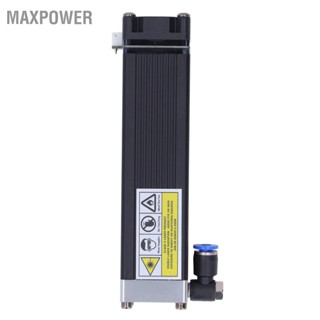 Maxpower โมดูลเลเซอร์ NEJE พร้อม Air Assist Kit กำลังขับ 5.5W สำหรับเครื่องแกะสลัก CNC E30130