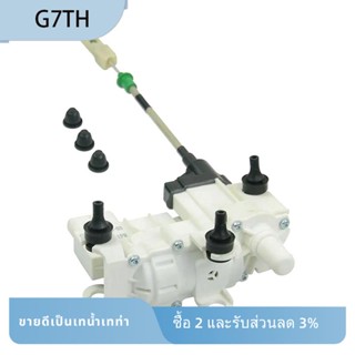 1 ชิ้น 51217368450 ตัวกระตุ้นล็อคประตูรถยนต์ ด้านหน้าขวา แบบเปลี่ยน สําหรับ BMW G12 730Li 740Le 740Li 750Li