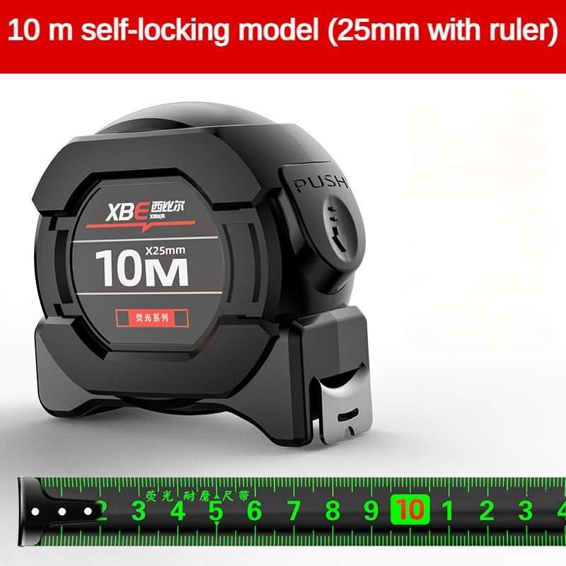 COD ใช้ 10 ปีไม่เสีย ตลับเมตร ข้อผิดพลาด 0.0001 มม การวัดที่แม่นยํา ไม่บาดมือ ทนต่อการตกหล่น ตลับเมตร 10mแท้ ตลับเมตร - รูปที่ 7