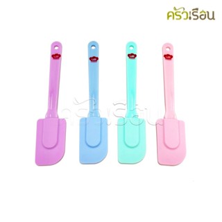 US พายซิลิโคน 24 ซม. BS-P24 คละสี ราคาต่ออัน พายตักขนม สปาทู…