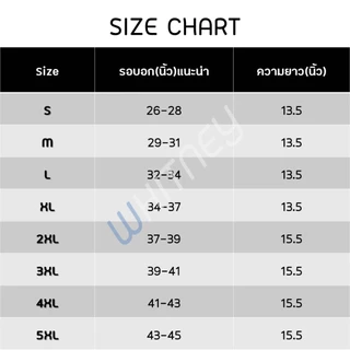 เสื้อกล้ามทอม เสื้อซับในทอม รุ่นผ้าบางเบา ตะขอข้าง ใส่สบาย(EUW40)