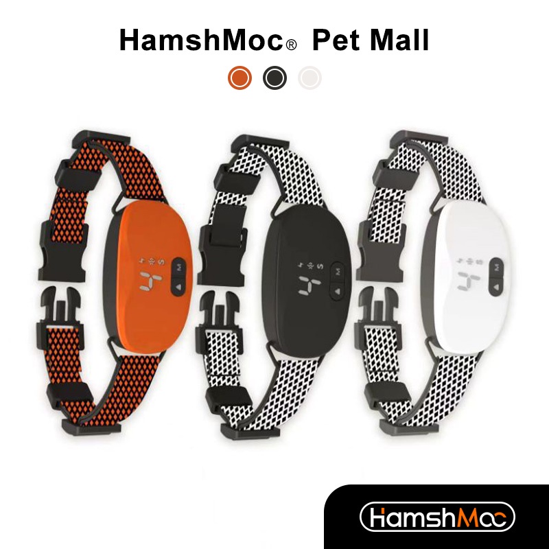 HamshMoc Electric Dog Collar Smart Anti-Bark Waterproof Pet Collar Adjustable Automatic Stop Barking For Small Medium Large Dogs Training
