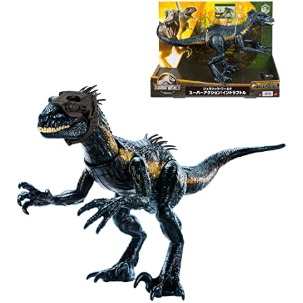 Mattel Jurassic World (JURASSIC WORLD) Super Action! Indoraptor [Total length: approx. 41cm] [4 years old and up] HKY11[Direct from Japan]