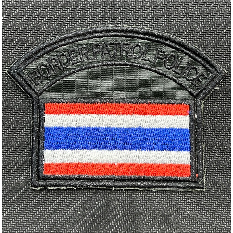อาร์มธงชาติ ตชด. BORDER PAROL POLICE แบบตีนตุ๊กแก ผ้าก้างปลา