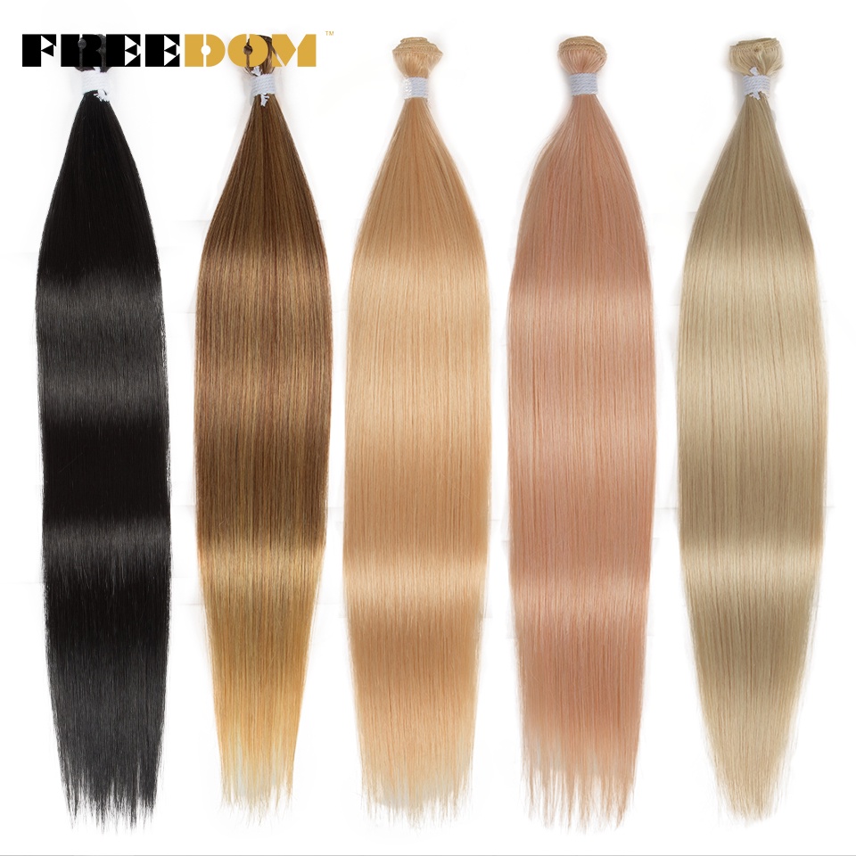 Freedom ที่มัดผมตรง สังเคราะห์ สีน้ําตาล 613 เส้นใยสังเคราะห์ อุณหภูมิสูง