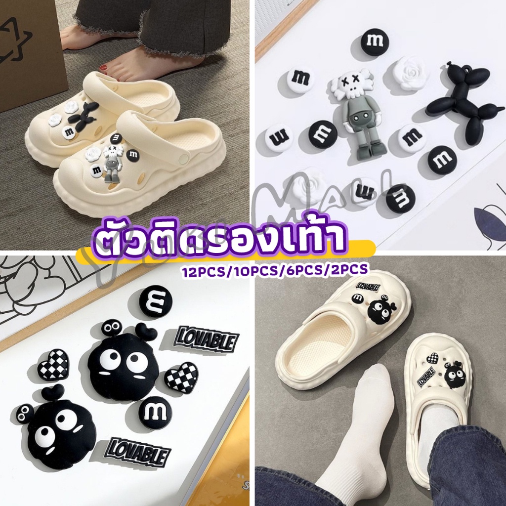 Yuki ชุดตกแต่งรองเท้า จิ๊บบิทตัวติดรองเท้า ลายการ์ตูนน่ารัก Moji 12pcs/10pcs/6pcs/2pcs Shoe accessories