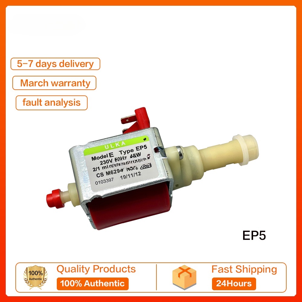 เครื่องจ่ายสบู่กาแฟไฟฟ้า EP5 EP4FM 230V 48W EP4FM/SP