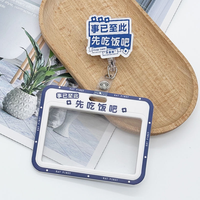 ซองใส่บัตร แบบใส สองด้าน สไตล์แนวนอน พร้อมสายคล้อง สําหรับหมอ พยาบาล - รูปที่ 5