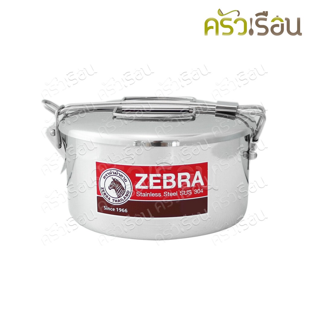 ZEBRA กล่องข้าว กลม Ø 14 ซม.สูง 8 ซม. พร้อมชั้นแบ่งขนาด ความจุ 1.1 ลิตร ตราหัวม้าลาย 152314 กล่องใส่ข้าว ม้าลาย
