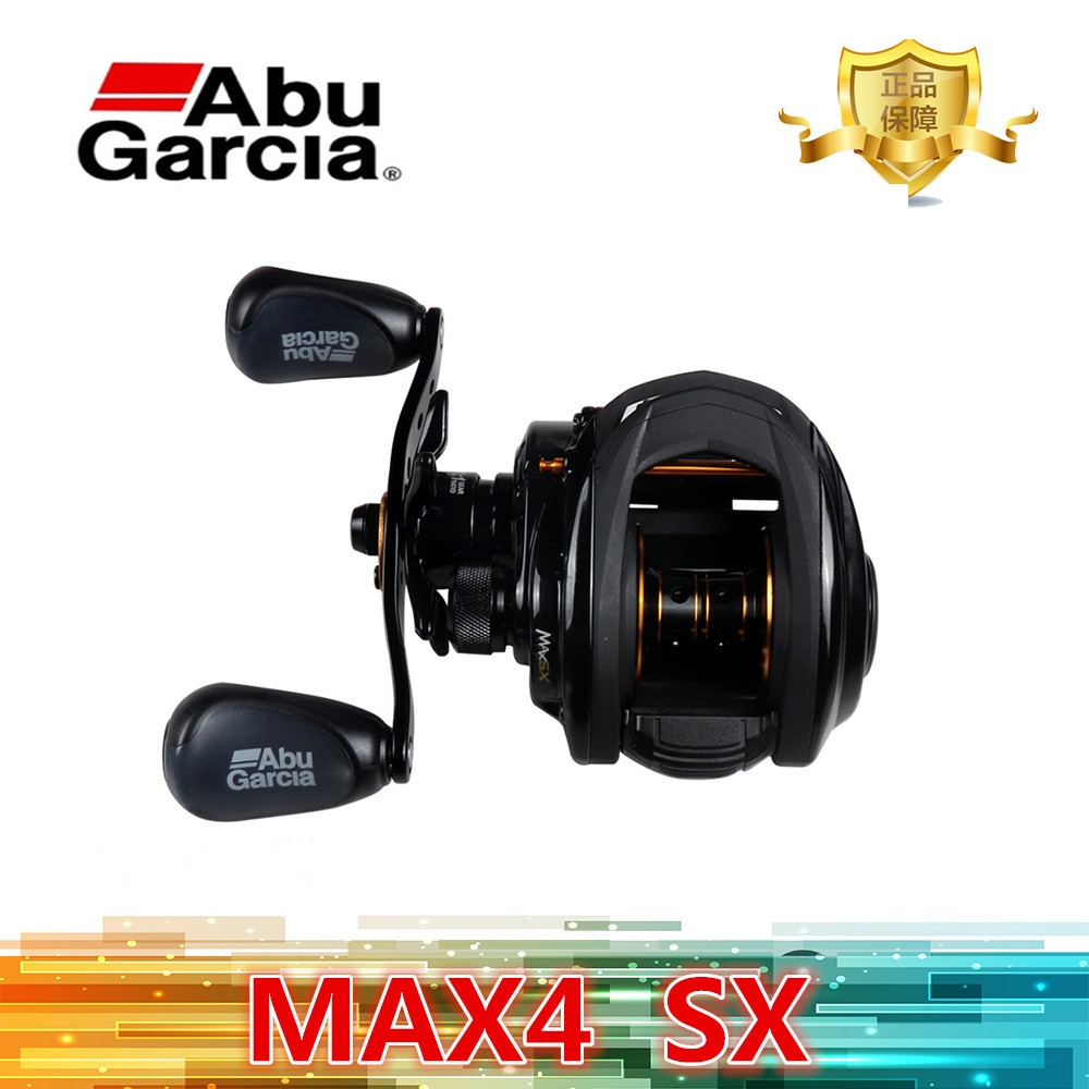 รอกตกปลา ABU ABU MAX4 SX รอกหยดน้ํา โลหะล้วน สายป้องกันการทอด รอกตกปลา โยนได้นาน รอกปลาไมโครวัตถุ สีดํา