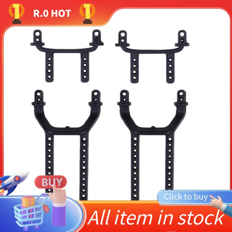 ตัวถังรถ RC โพสต์เมาคอลัมน์เชลล์สําหรับ WLtoys 284010 K969 K979 K989 K999 P929 P939 1/28 RC รถอะไหล่