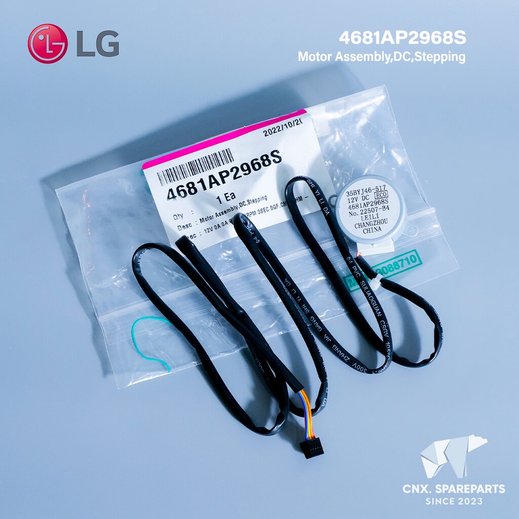 4681AP2968S มอเตอร์สวิงแอร์ LG มอเตอร์สวิงแอร์แอลจี อะไหล่แท้เบิกศูนย์