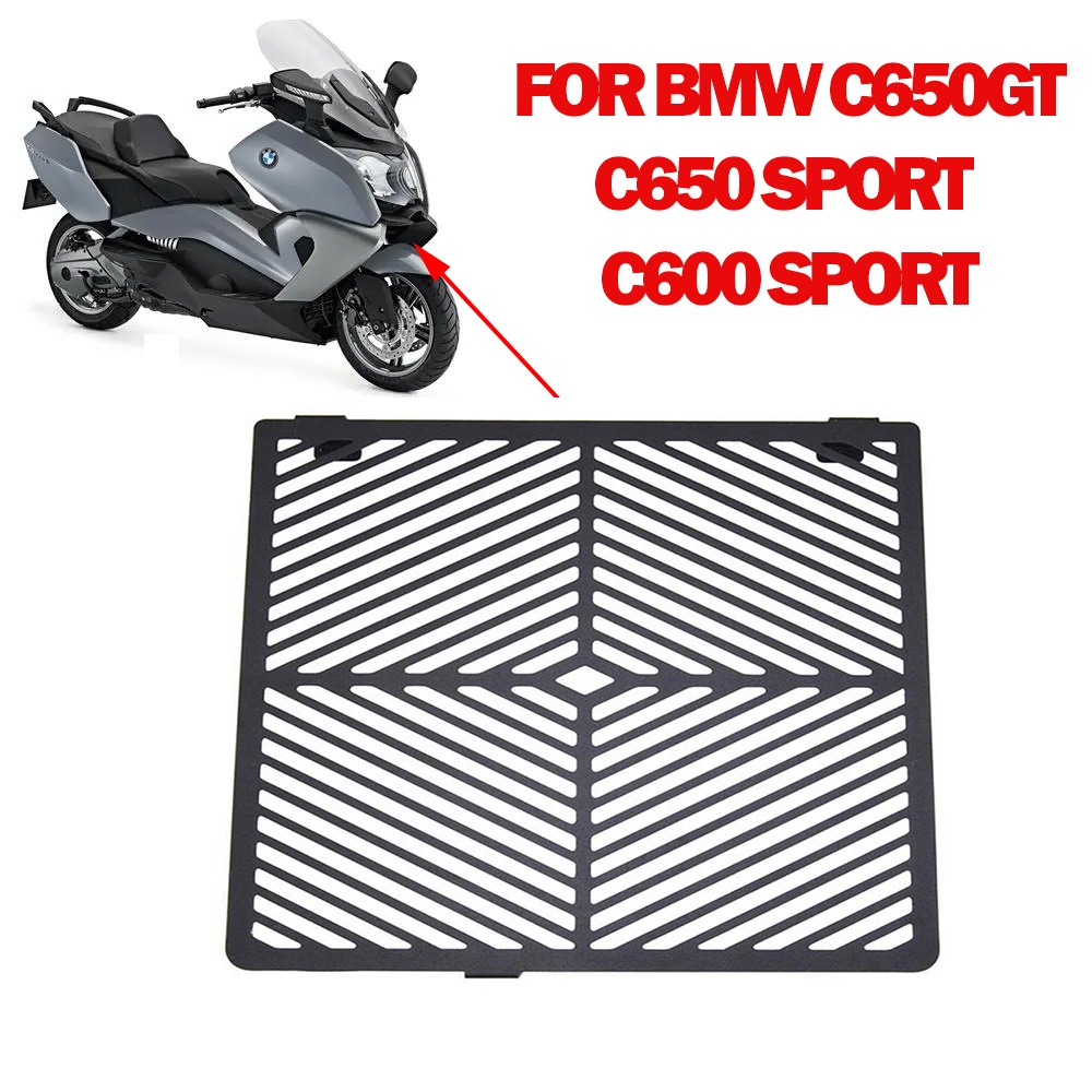 อุปกรณ์เสริมรถจักรยานยนต์หม้อน้ํา Grille Guard Grill Protector สําหรับ BMW C650 Sport 2016 - 2018 C6