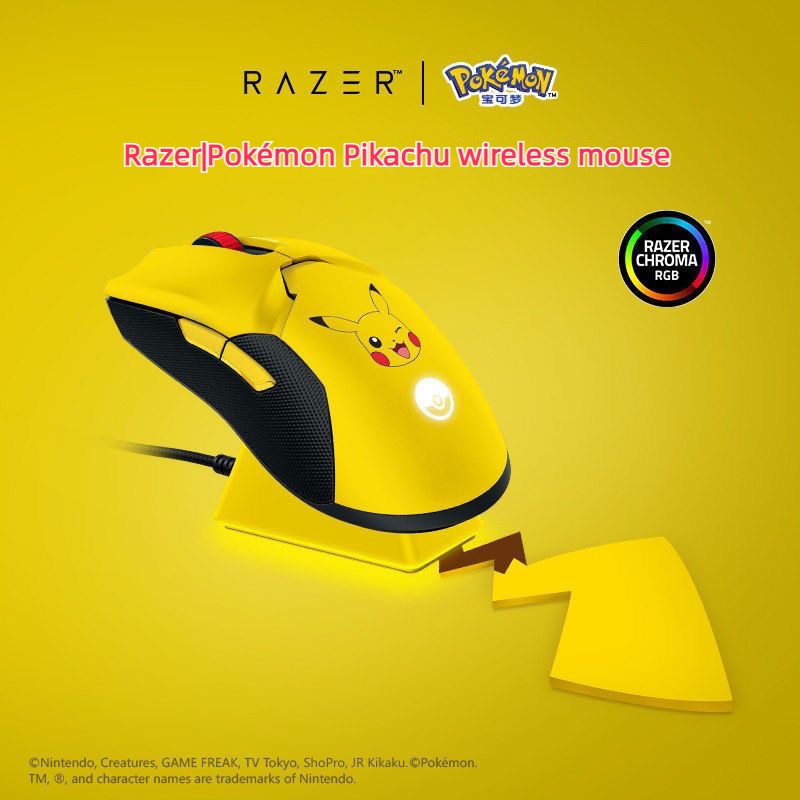 เมาส์ไร้สาย Razer Pokémon Pikachu Co-Branded Viper Ultimate Edition Dual Mode พร้อมฐานชาร์จ
