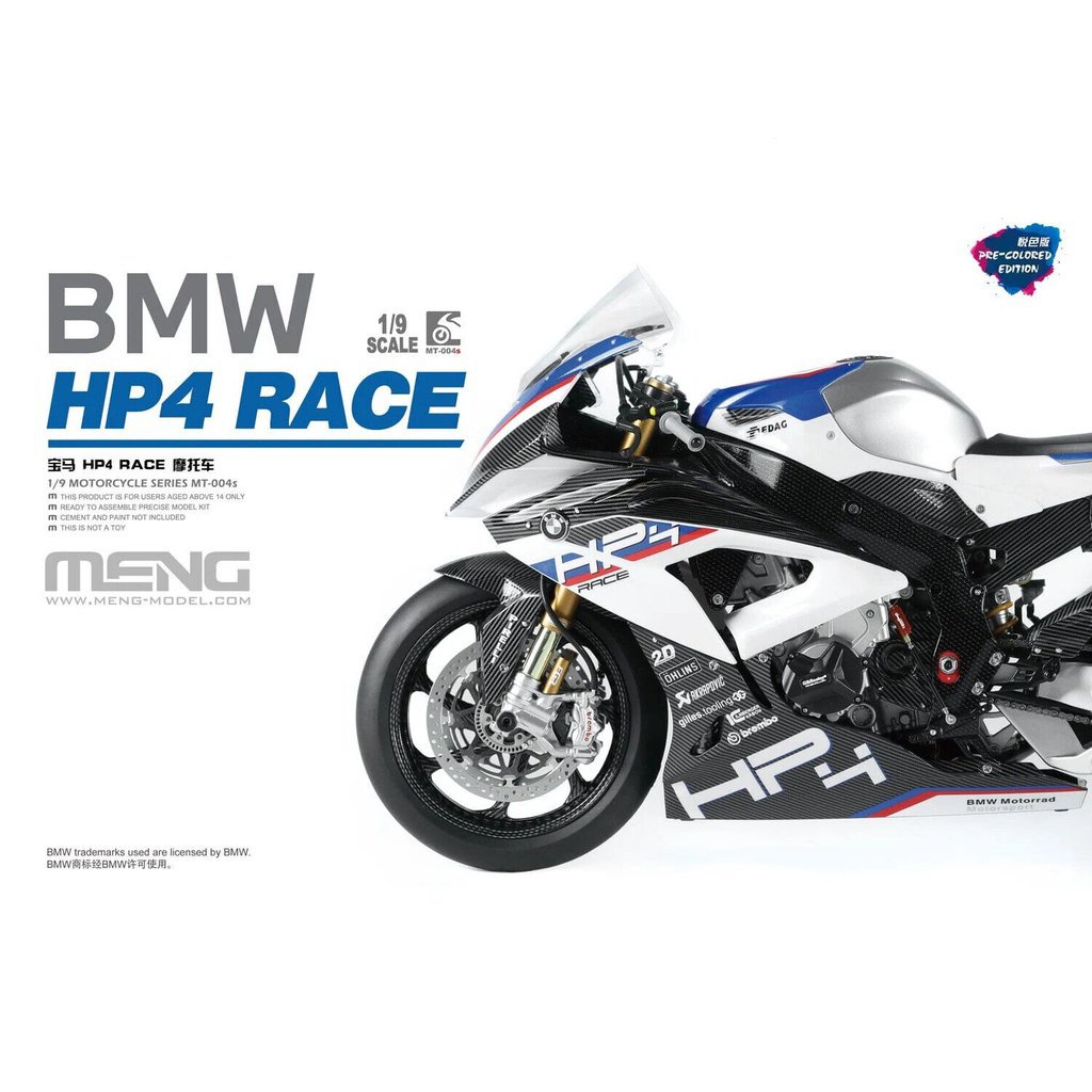 Meng MT-004S ชุดโมเดลรถแข่ง BMW HP4 scale 1:9 หลากสี W29F