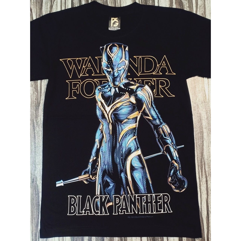 PG72 BLACK PANTHER WAKANDA FOREVER V2 MARVEL UNIVERSE SUPERHERO MOVIE PREMIUM GRADE BLACK TIMBER COT