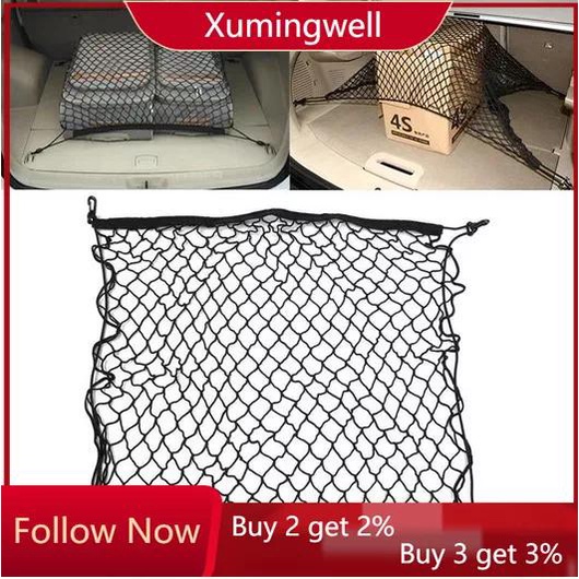 XMfor Mercedes-benz GLA GLC GLE GLK BMW X1 X3 X4 X5 X6 AUDI Q1 Q3 Q5 Q7 รถ Boot Trunk สุทธิ Cargo Or