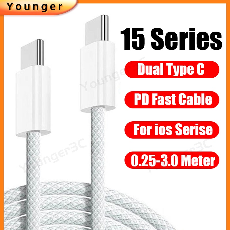 สายชาร์จ Type C 120W 6A ชาร์จเร็ว สําหรับ ios 15 Series