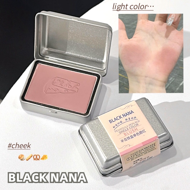 BLACK NANA บลัชออน เพนนินซูลา กล่องเหล็ก บลัชออนสีเดียว บลัชออนสีเทา ชมพูแมท