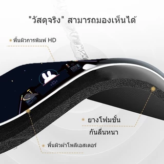 แผ่นรองเมาส์สำหรับเล่นเกมขนาดใหญ่ 80 x 30 ซม.แผ่นรองเมาส์เกมมิ่งสร้างสรรค์ ที่น่ารักแผ่นคีย์บอร์ดคอมพิวเตอร์