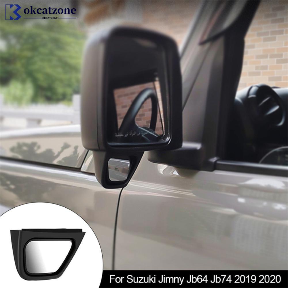 Okcatzone กระจกมองหลังรถยนต์ อุปกรณ์เสริม สําหรับ Suzuki Jimny Jb64 Jb74 2019-2021 A1T2 1 ชิ้น