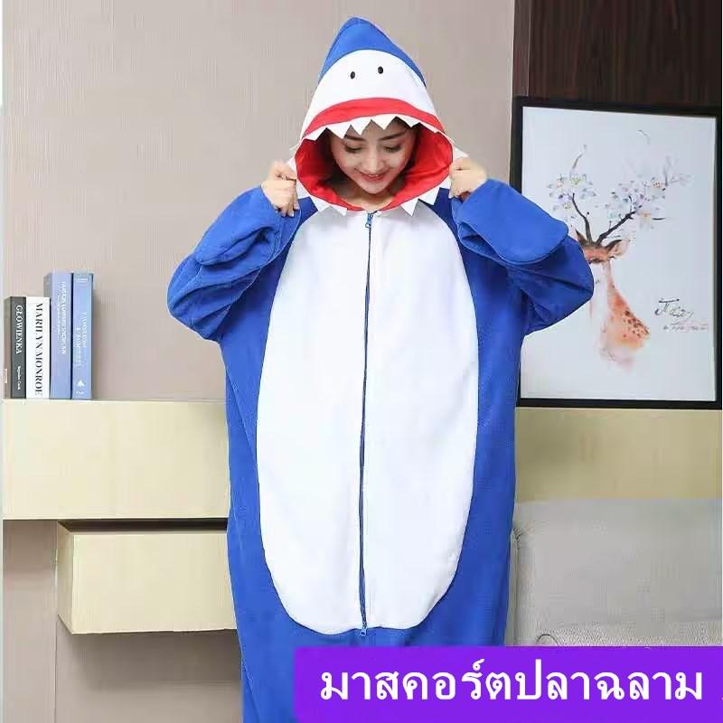 ชุดมาสคอต สัมผัสนุ่ม ไม่ระคายเคือง ชุดก็อตจิ มาสคอร์ตปลาฉลาม ฉลามน้ำเงิน ชุดแฟนซี หนา นุ่ม คุณภาพดี ราคา ถูกที่สุด ดีลบีเคเค แกลเลอรีภาพที่ 3