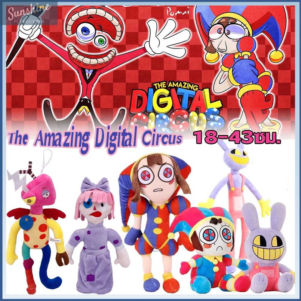 COD 18-43 ซม. ตุ๊กตาการ์ตูน The Amazing Digital Circus ของเล่นสําหรับเด็ก ตุ๊กตานุ่ม