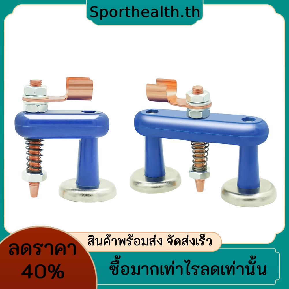 อุปกรณ์หัวเชื่อมสายดินแม่เหล็ก แบบสองหัว สําหรับเครื่องเชื่อม