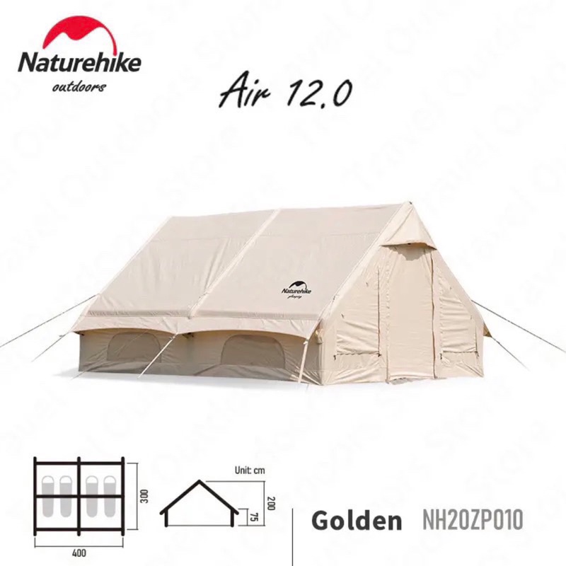 🔥พร้อมส่ง🔥 เต็นท์ Naturehike Air 12.0 cotton inflatable tent
