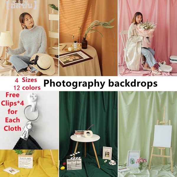 Selens Photography Backdrop Cloth Solid Color Tiktok Photo Shooting Background Screen Live Streamin