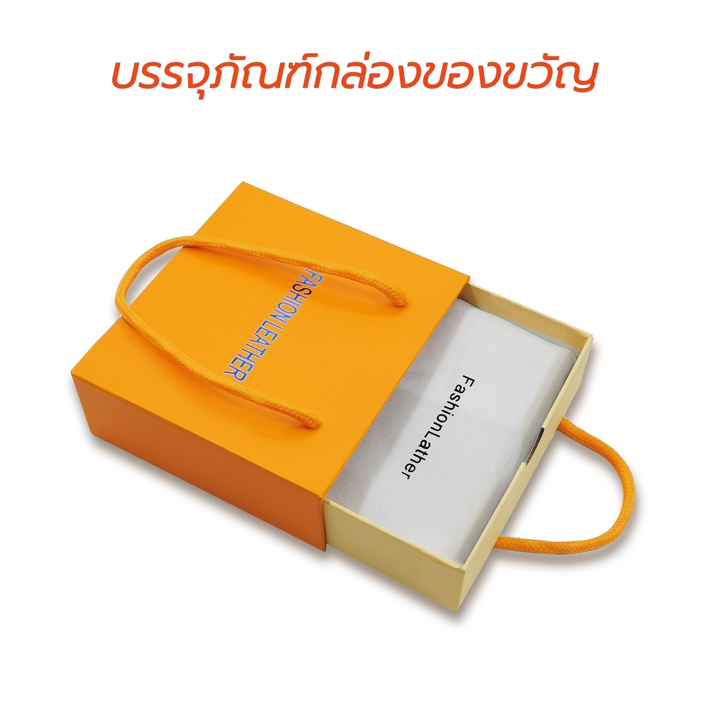 (แจกโค้ด30%กรอก INC479GW ช่องโค้ดช้อปปี้)S3004 กระเป๋าสตางค์ หนัง Pu ใบสั้น อเนกประสงค์ แต่งซิป สําหรับผู้ชาย แถมเข็มขัด