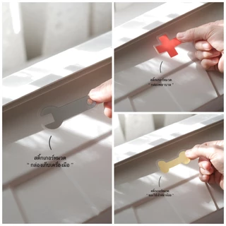 Omocha | Multifuntional organize box กล่องเก็บของอเนกประสงค์ กล่องเครื่องมือ กล่องยา