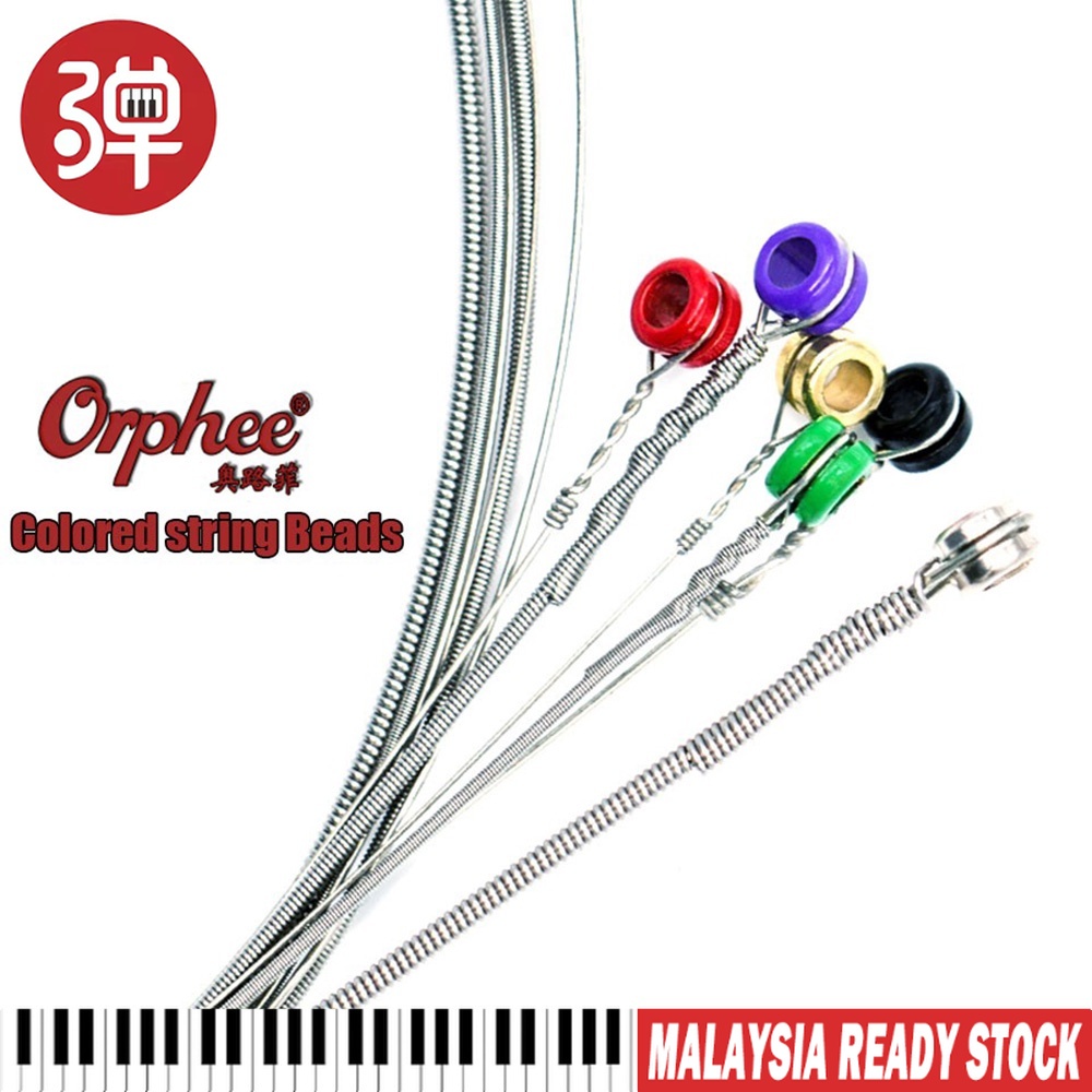 สายกีตาร์ไฟฟ้า Orphee RX15 RX17 RX19 Super light ชุบนิกเกิลคุณภาพสูง Strings