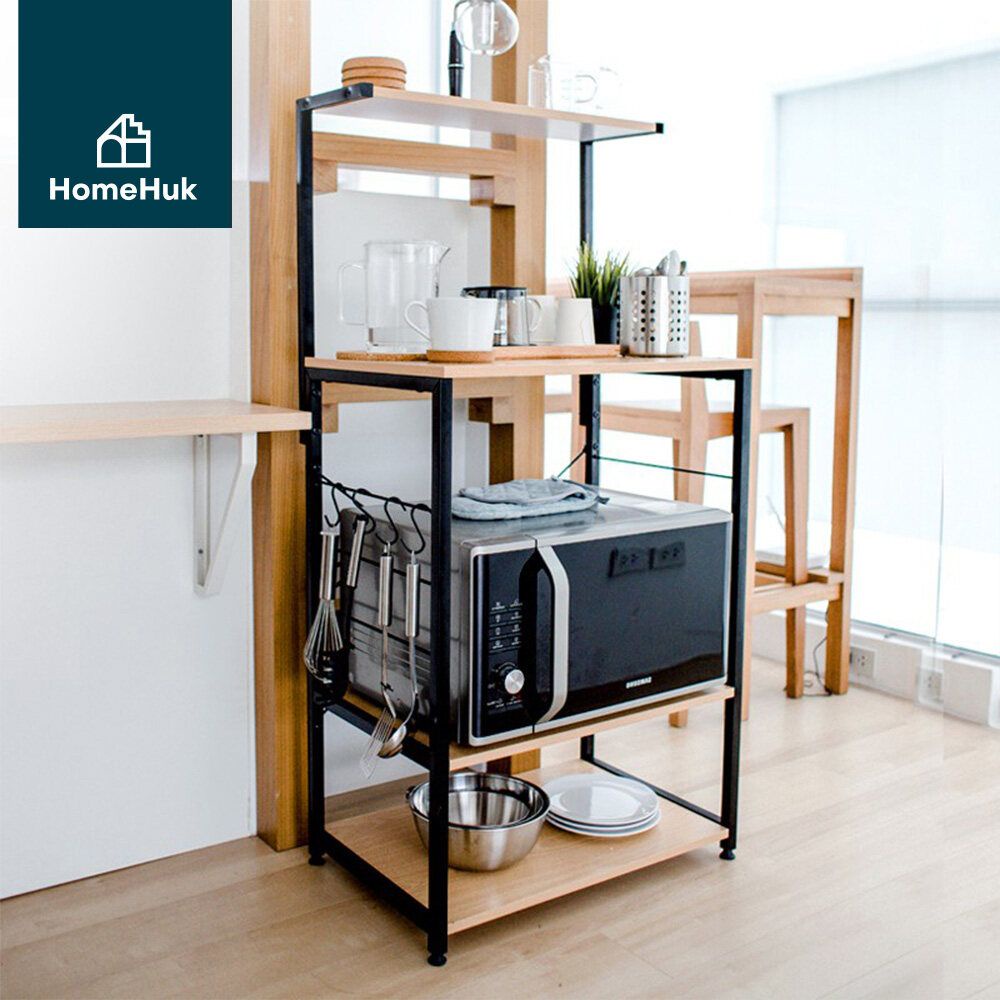 HomeHuk โฮมฮัก ชั้นวางของในครัว 4 ชั้น ขนาด 60 ซม. - สีบีช/ดำ