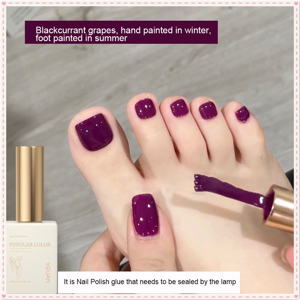 Xeijayi เล็บเจล Black Currant องุ่น Series สีม่วง NUDE สี Phototherapy กาวฤดูใบไม้ร่วงฤดูหนาวเทศกาลเล็บสำหรับเล็บ Shop 15ml JOYFEEL