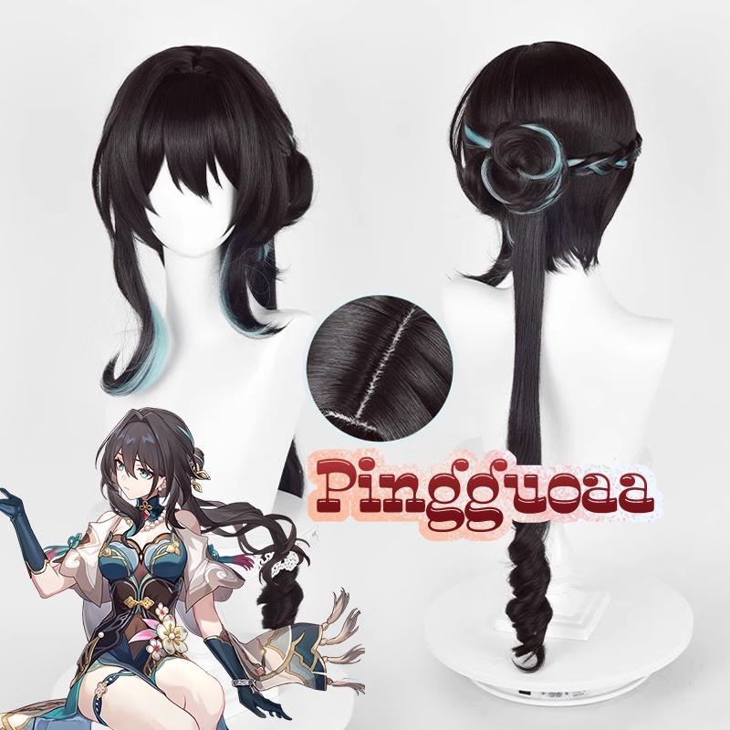 【Manmei】Honkai:Star Rail Ruan Mei Cosplay Wig 70cm Long Black Highlights Cyan Heat Resistant Synthetic Hair