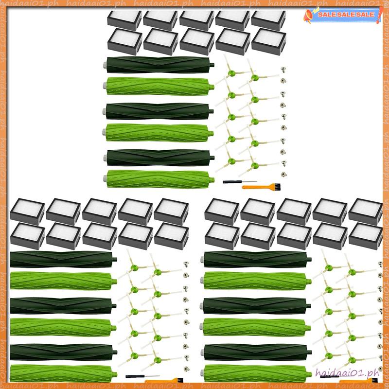 [QBW] 3 ชุดสําหรับชิ้นส่วนทดแทน Roomba, ชิ้นส่วนอะไหล่สําหรับ Roomba J7 J7+/Plus E5 E6 E7 I7 I7+ I3 