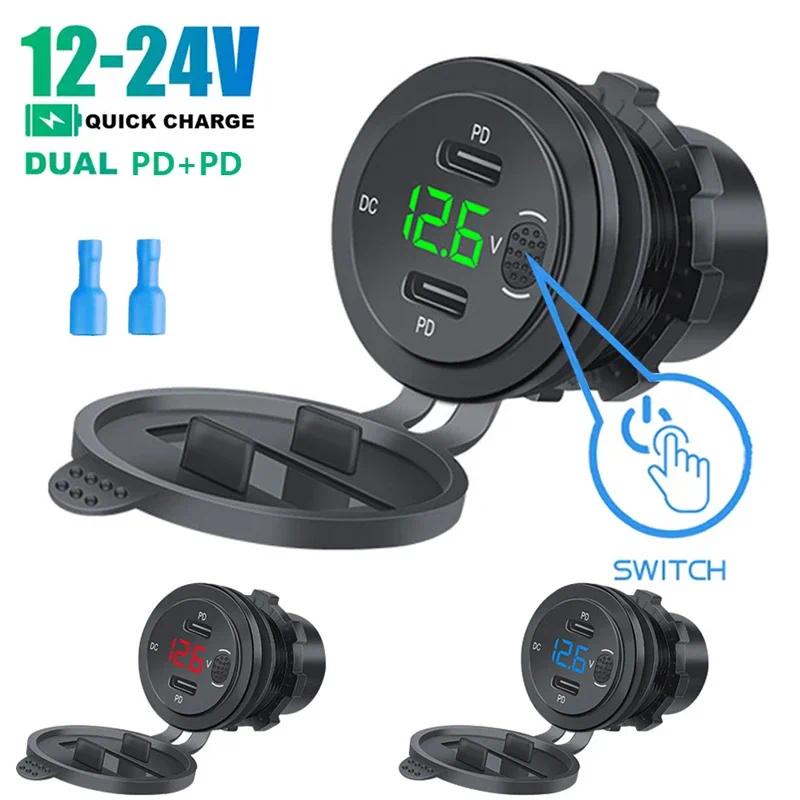 ซ็อกเก็ตพอร์ตชาร์จในรถยนต์ 20W PD Type C พร้อมสวิตช์ปุ่มโวลต์มิเตอร์ LED สําหรับรถยนต์ เรือ รถบรรทุก