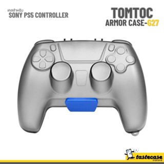 Tomtoc Armor Case G27 Controller Case เคสสำหรับ PS5 DualSens…