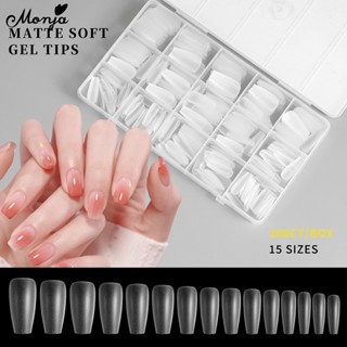 Monja 300 ชิ้น Matte สั้นปลอมอัลมอนด์ เต็มรูปแบบเล็บเทียมเคล…