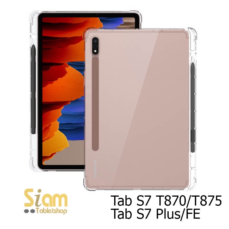 เคส Samsung Galaxy Tab S6 lite S7 / S8 / S9 / S7 Plus / S7 FE / Tab S6 / Tab S9 / S9 Plus /S9 Ultra