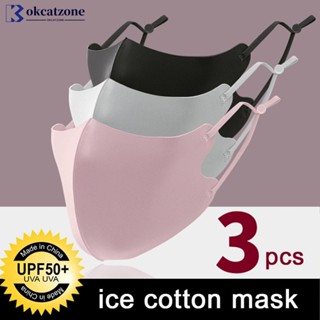 Okcatzone หน้ากากปิดปาก ผ้าเรยอน กันฝุ่น ล้างทําความสะอาดได้…