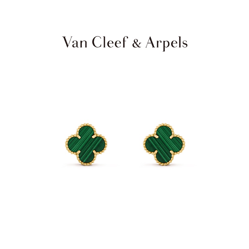 [พร้อมกล่อง] Van Cleef &amp; Arpels / Vca Atsuba Lucky Alhambra Series ต่างหูทอง 18K ของขวัญสําหรับแฟนสาว